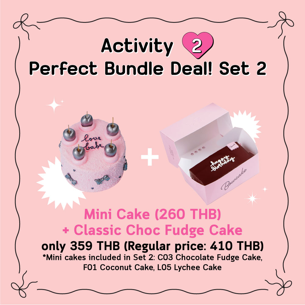 กิจกรรม จับคู่ Set 2