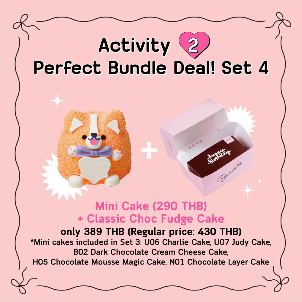กิจกรรมจับคู่ 2 - Set 4