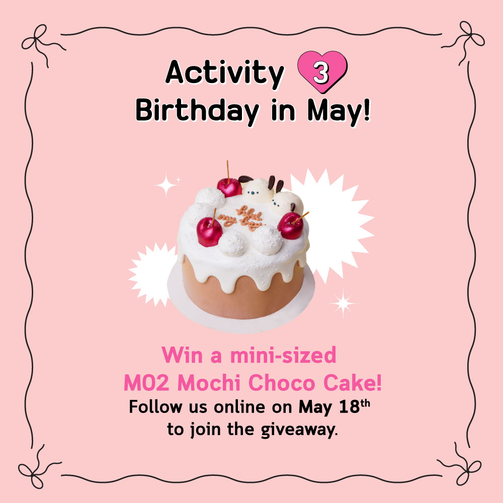 กิจกรรม 3 Birthday in May