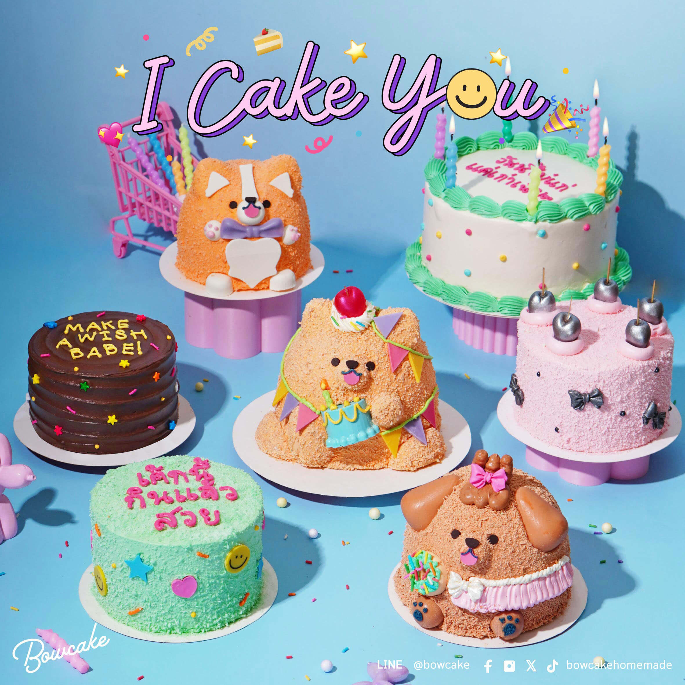 I Cake You