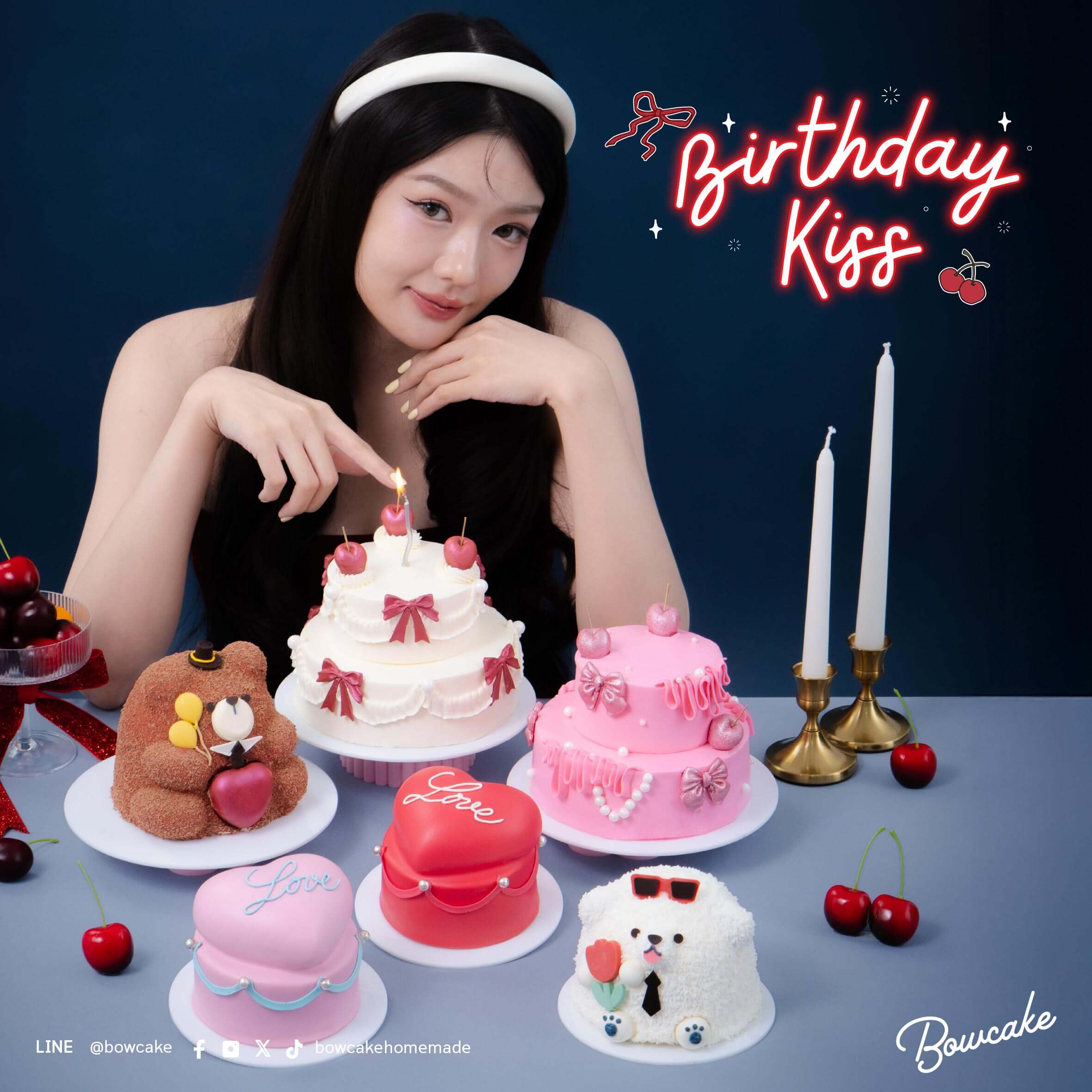 Birthday Kiss Collection