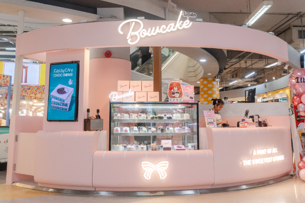 โลตัส ศรีนครินทร์