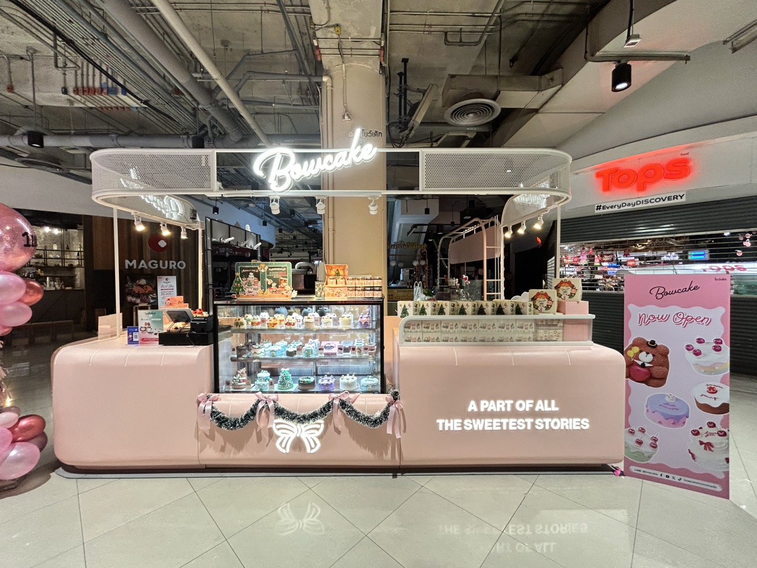 Esplanade รัชดา