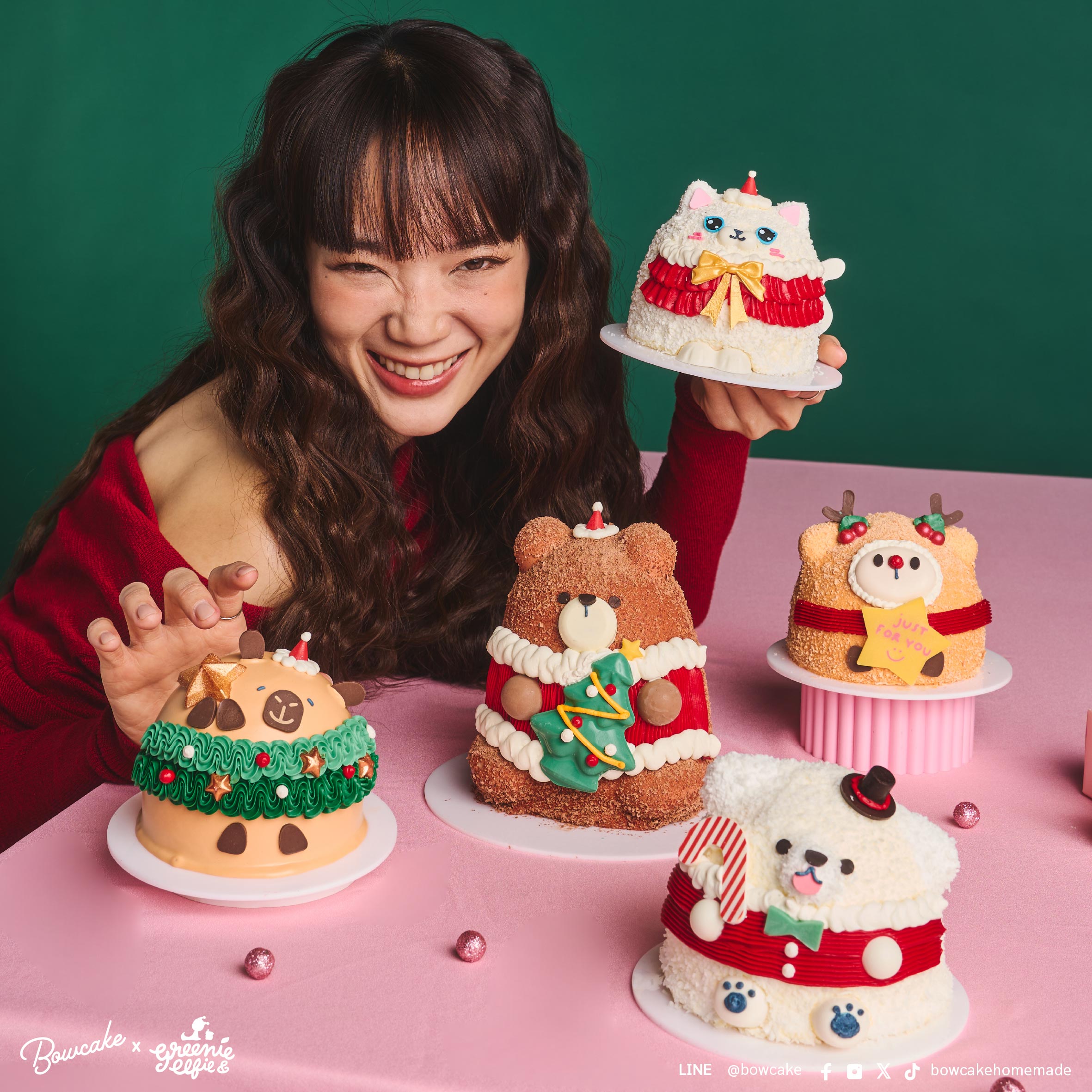 Christmas or Cake me?