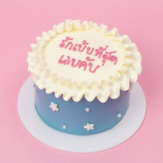 เค้ก-g27-pok