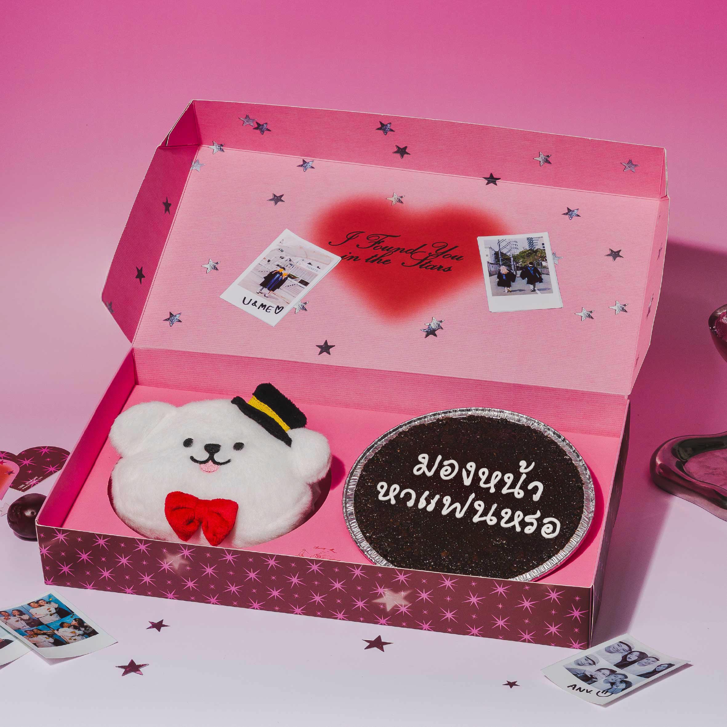 เค้ก-x15-pok