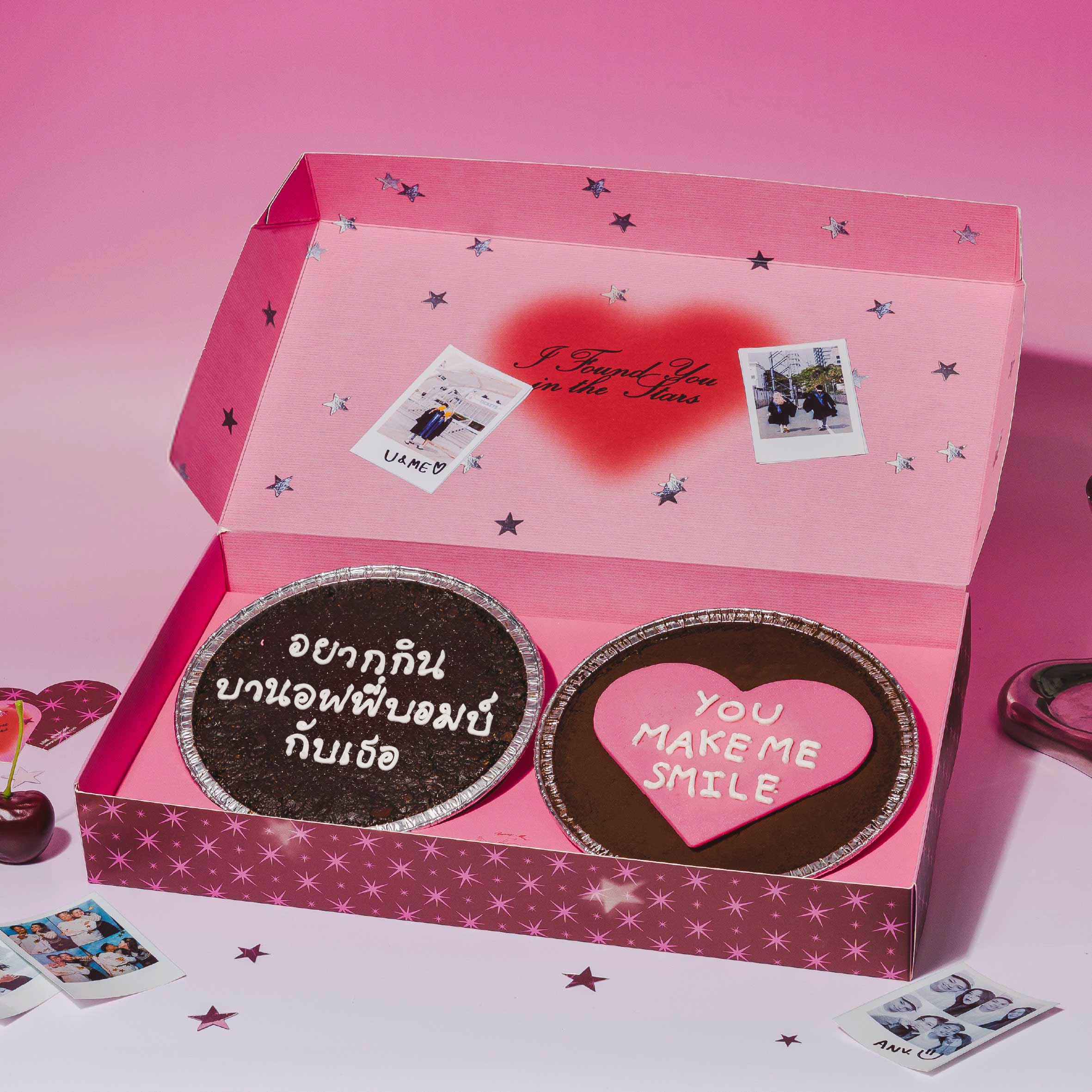 เค้ก-x17-pok