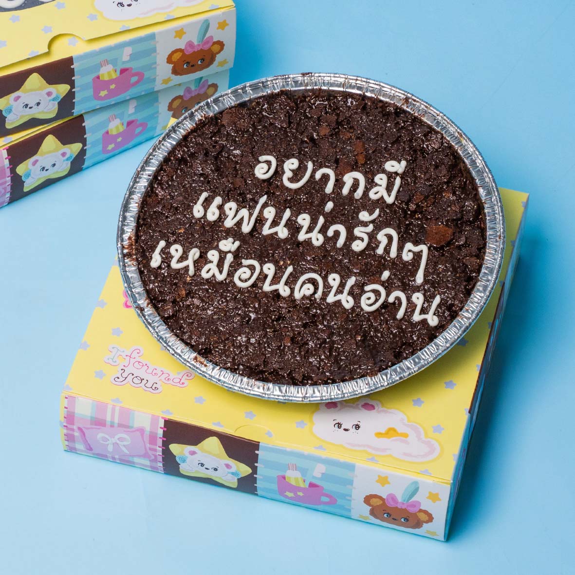 เค้ก-w08-pok