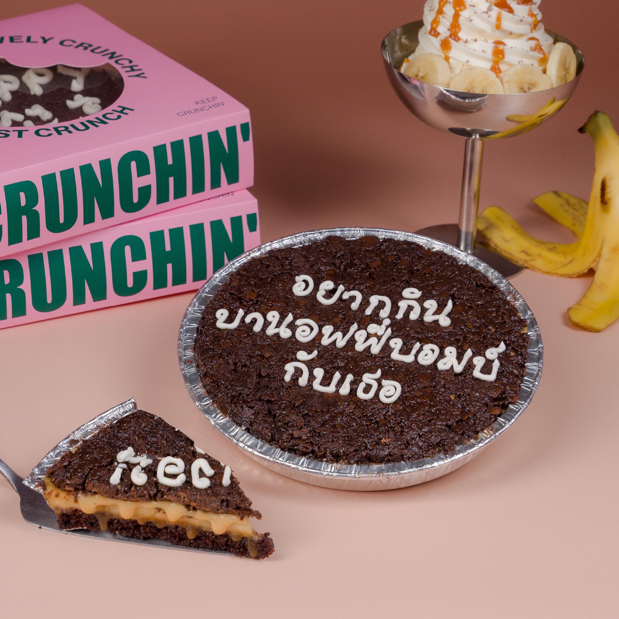 เค้ก-w08-pok