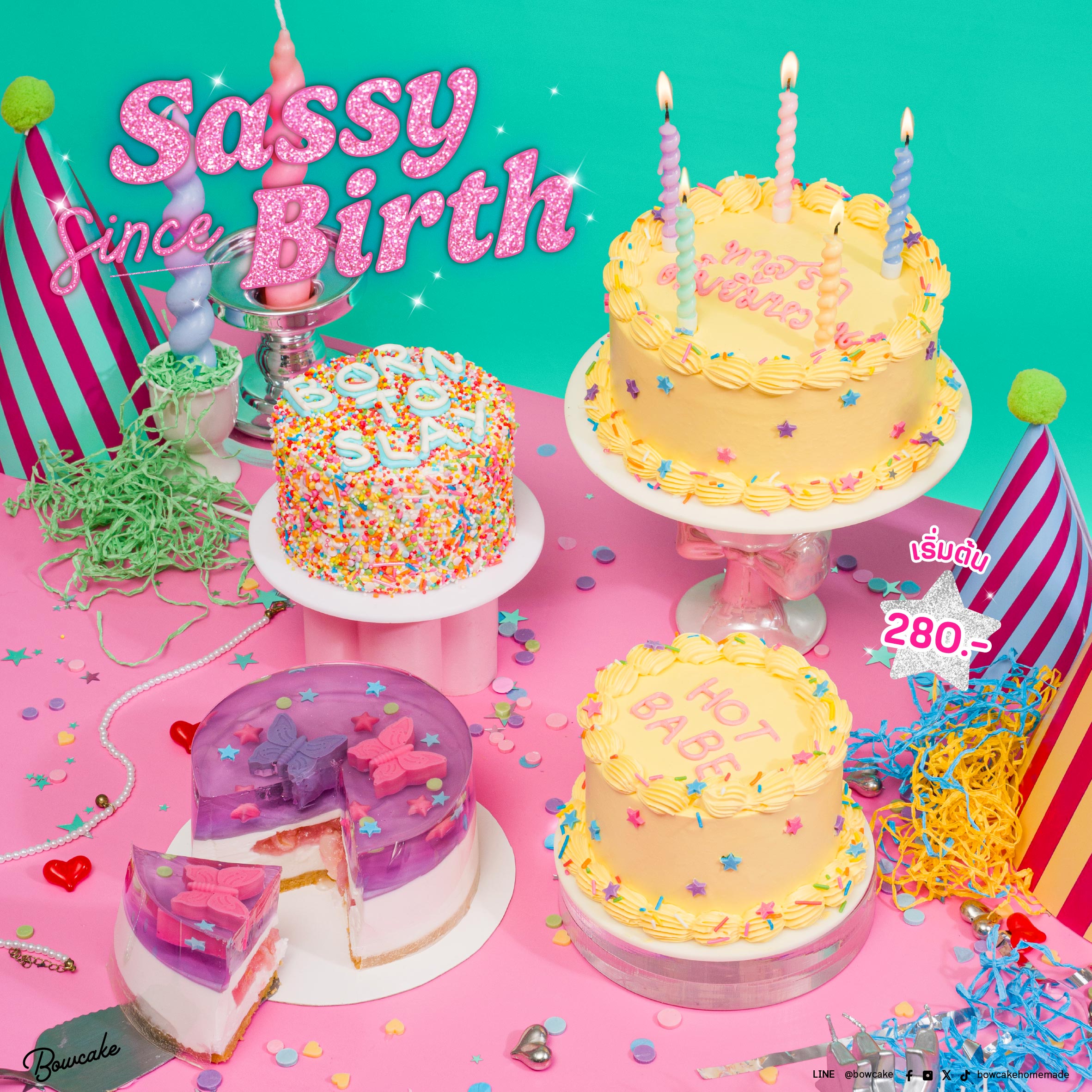 Sassy Since Birth!